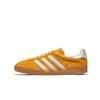 Gazelle Indoor Orange Peel White