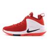 Nike Свидетель 1 Zoom Свидетель EP Джеймс Круглый Носок На Шнуровке Нескользящие Легкие Полувысокие Баскетбольные Кроссовки Мужские кроссовки Оранжевый Белый 884277-600