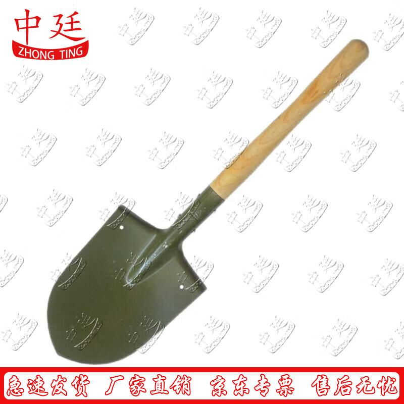 Zhongting Outdoor Multi-Purpose Folding Shovel with Wood Handle
