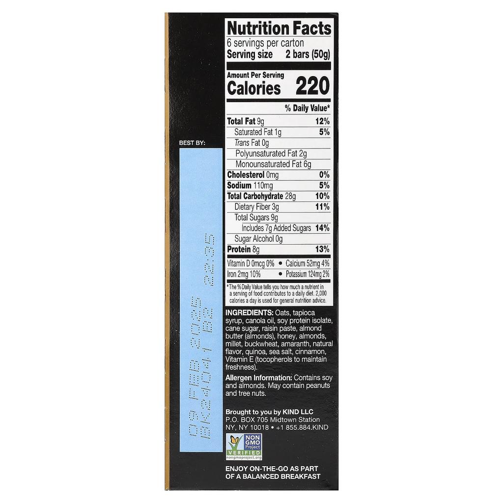 KIND Bars, Breakfast Protein Bars, Almond Butter, 6 Packs, 50g (1.76oz) Each
