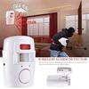 Домашняя безопасность PIR MP Alert Инфракрасный датчик движения Детектор противоугонной сигнализации Монитор беспроводной сигнализации S