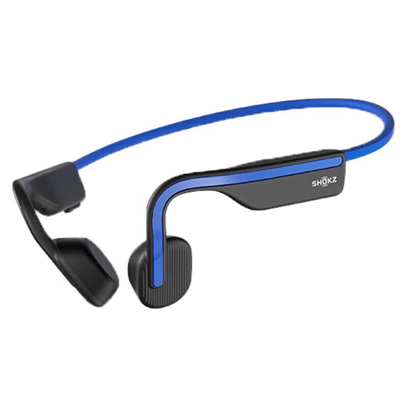 Спортивные наушники SHOKZ OpenMove с костной проводимостью