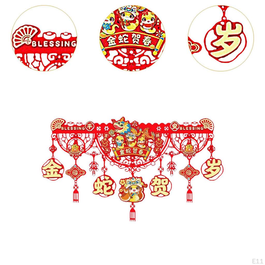 Китайский год украшения двери занавески украшения дома орнамент для ворот