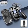 Valve Stems Caps Car Key Case Protector Cover Shell Fob Holder For Volkswagen VW Polo Golf Passat TiguanBeetle Caddy T5 Up Eos K zd6