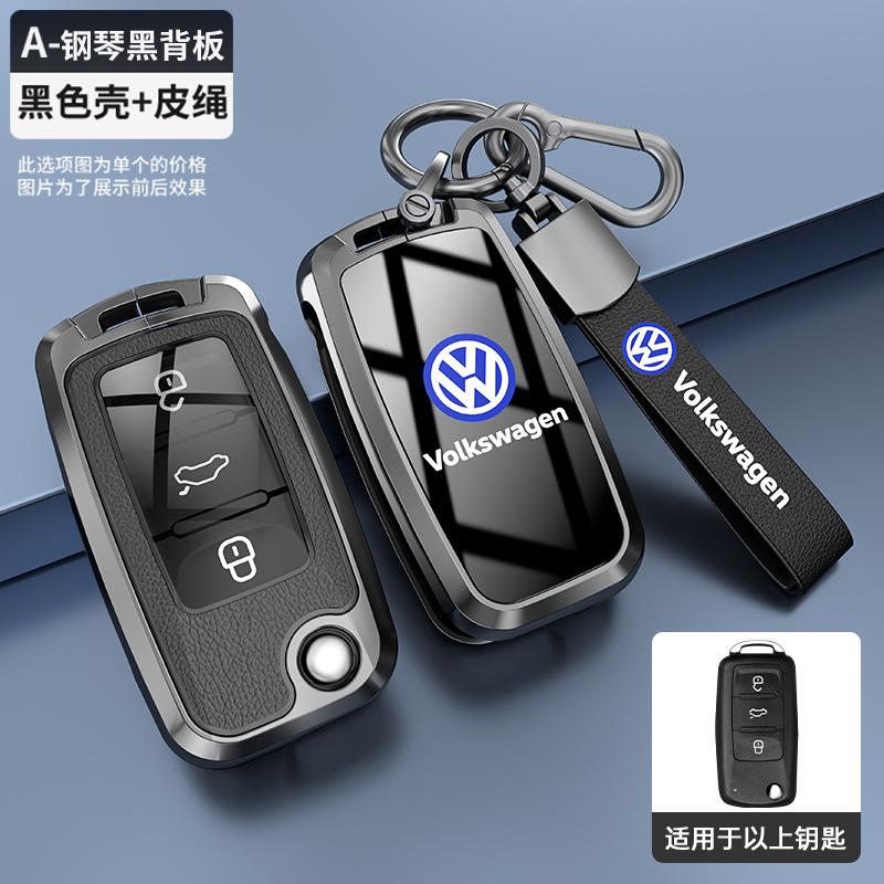 Valve Stems Caps Car Key Case Protector Cover Shell Fob Holder For Volkswagen VW Polo Golf Passat TiguanBeetle Caddy T5 Up Eos K zd6