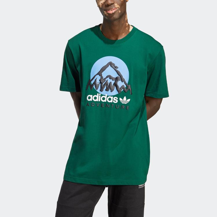 Adidas Originals T Shirt Men's Dark Green IC2360