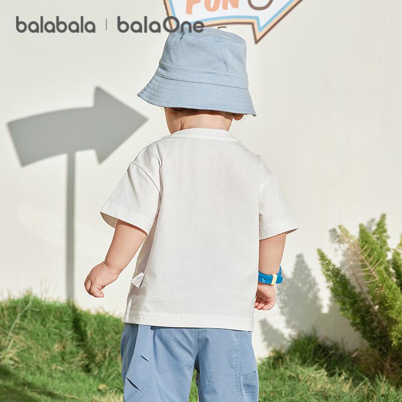 Детская футболка с коротким рукавом Balabala BalaOne