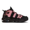 Nike Air More Uptempo Нескользящие Средние Винтажные Баскетбольные Кроссовки Женские Розовые DV1137-001(Team80-S-BOX)