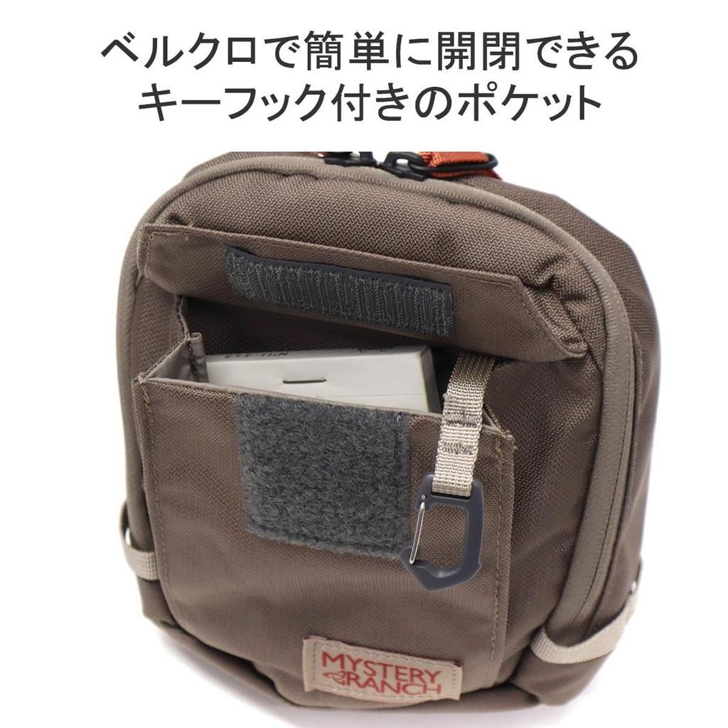 Сумка Mystery Ranch Pouch District 2 Pebble 19761508173000 (Серый/FF/Мужской, женский)