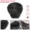 Мотоциклетное сотовое гелевое сиденье, удобная подушка, подушка, рельефный чехол под давлением