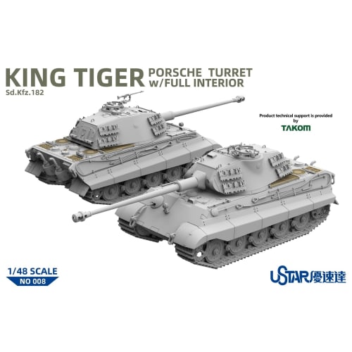 Takom Yuster 1/48 German King Tiger Porsche Turret Full Interior Plastic Model Kit TKOUSNO-008