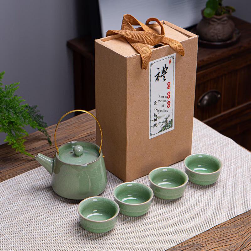 Minguan Ge Kiln Ceramic Tea Set Gift Box