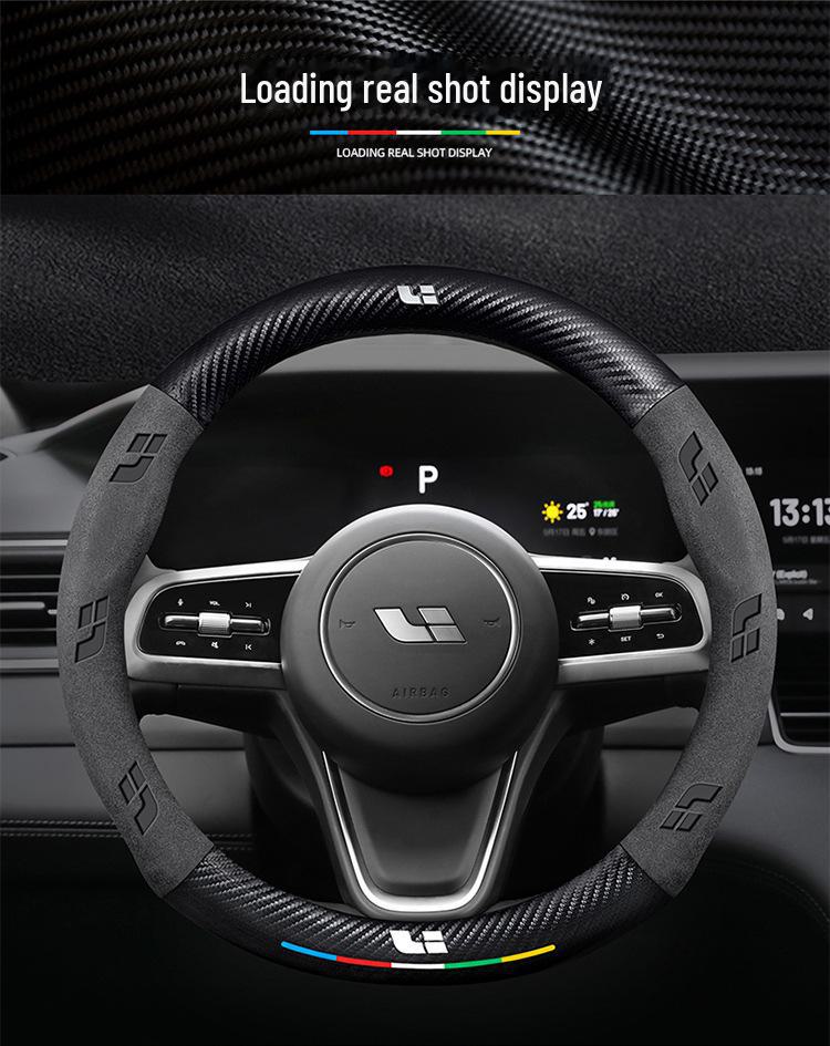 Чехол на руль из высококачественной кожи, замши и углеродного волокна — универсальный, противоскользящий, всесезонный дизайн.