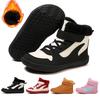 New Kids High Top Wide Toe Cotten Boots Boys Girls Waterproof Minimalist Sneakers Children Comfort Warm Winter Barefoot Shoes