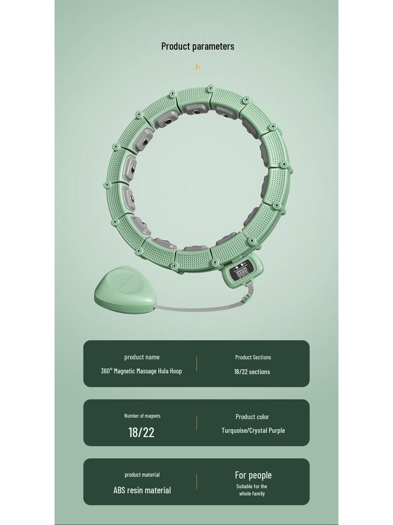 Женский умный магнитный хула-хуп - Разборный, Утолщенный, Бережный к талии для уменьшения живота и похудения