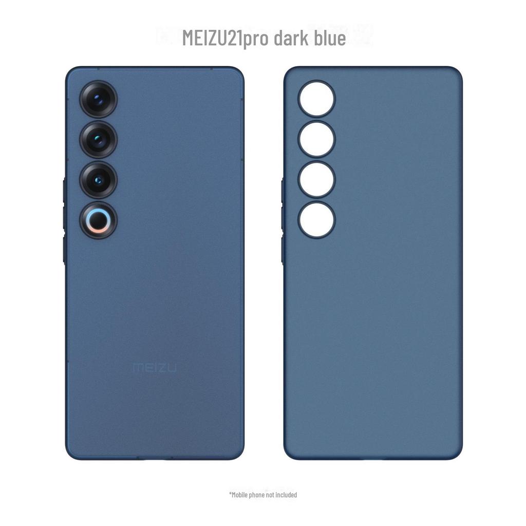 Сверхтонкий матовый чехол для телефона Meizu 21 Pro с защитой от отпечатков пальцев из полипропилена