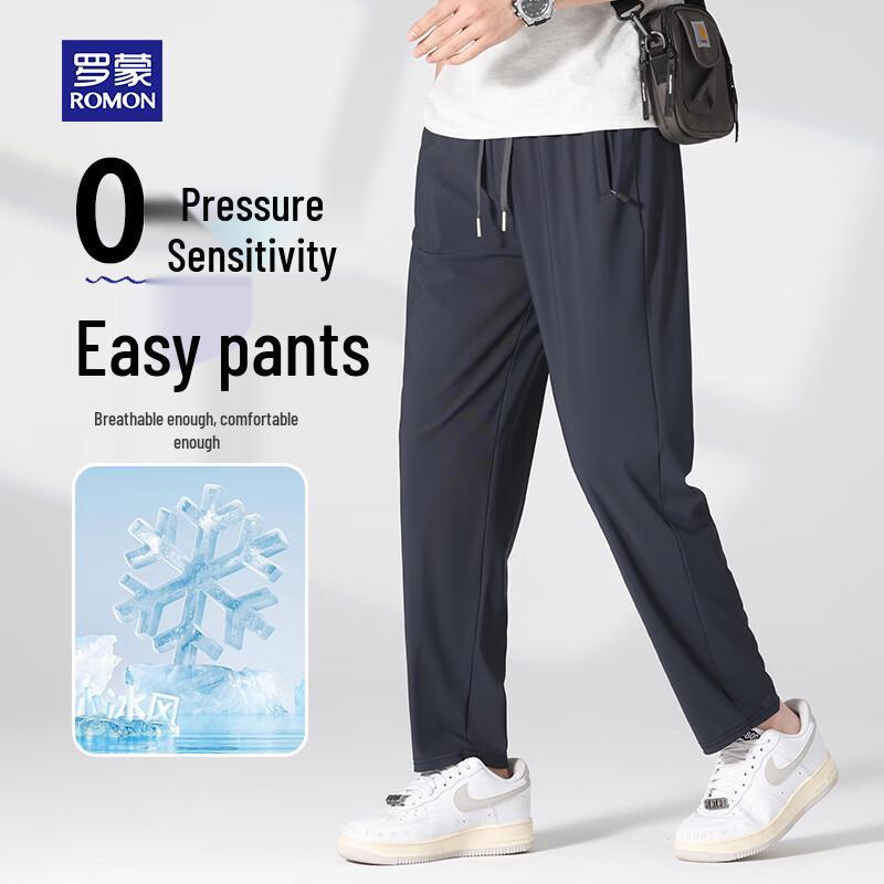 ROMON Men's Ice Silk Quick-Dry Business Casual Trousers