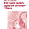 ROUND LAB Укрепляющая ампула Camellia Deep Collagen