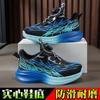 Children's casual shoes spring new trend basketball shoes lightweight breathable boys running shoes
