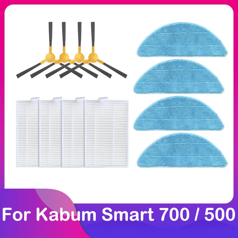 Совместимо для робота-пылесоса Kabum Smart 700 / 500 Основная щетка Боковая щетка HEPA-фильтр Аксессуары Детали Запчасти