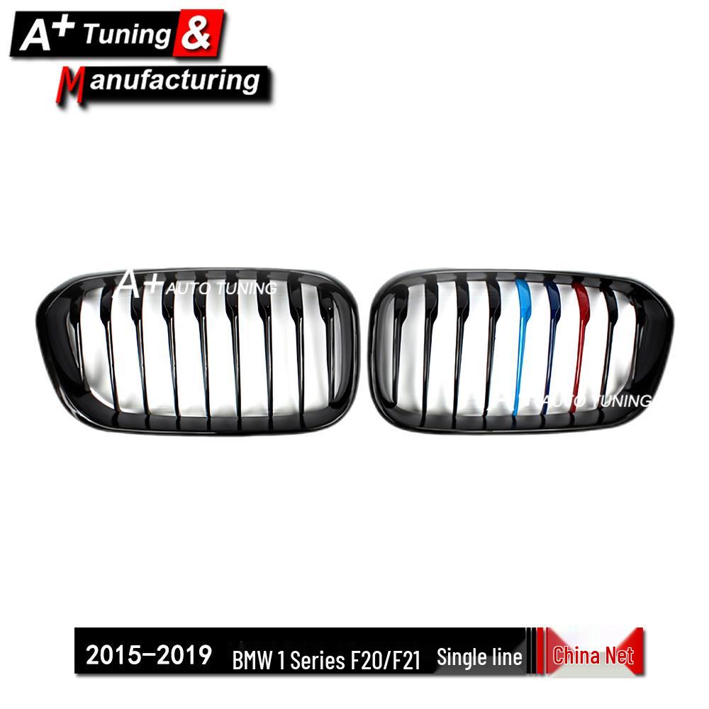 Обновленная трехцветная решетка радиатора для BMW 1 серии F20/F21 (2015-2019)