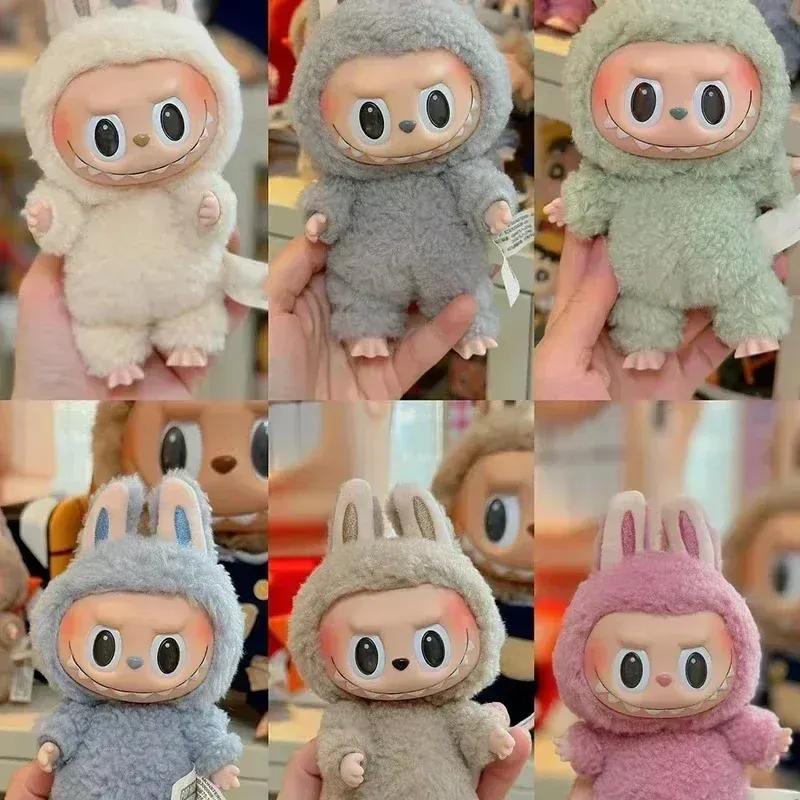 Горячо для Labubu 1:1 Монстры Игрушки-сюрпризы вслепую Сердечный Макарон Загадочная коробка-сюрприз Мешок-сюрприз Модель фигурки Брелок Подарки