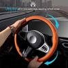 Подходит для чехлов на руль Toyota для Vios, Hilux, Camry, Harrier, Innova, Rush, Yaris, Alphard, Hiace, Corolla Cross
