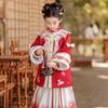 Набор нарядов на Новый год для девочек в китайском стиле Ханьфу Hua Tian Cai Yuan Ru Yi