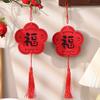2pcs Non Woven 2025 Snake Year Wall Pendants New Year Lucky Decoration  Wedding Celebration