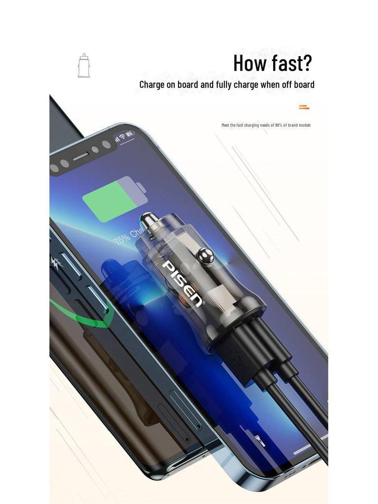 PISEN Прозрачное двухпортовое автомобильное зарядное устройство 30 Вт, A+C, Быстрая зарядка для Apple и Huawei