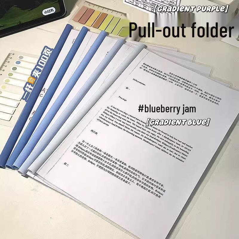 Папка-регистратор А4 утолщенная - Обложка для архива и отчетов с выдвижным рычажным механизмом, Офисные принадлежности с кольцевым механизмом