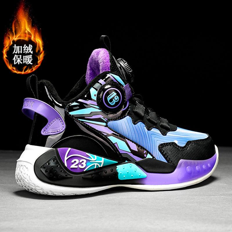 Children's shoes leather velvet two basketball shoes cotton shoes children's sports shoes autumn and winter 2025 boys cotton shoes