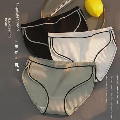 Новые женские спортивные трусы-брифы из дышащего хлопка с эффектом приподнятия бедер - Нижнее белье для девочек