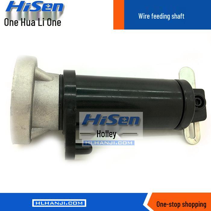 Gas Shielded Welding Machine Wire Feeder Accessories: Wire Feeding Shaft & Damping Disc