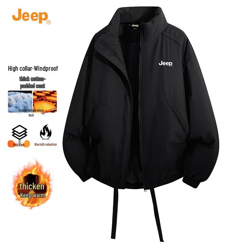Jeep Мужская куртка с воротником-стойкой и утеплителем