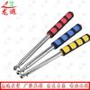 Телескопический указка Longxia