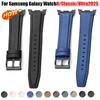 Кожаный ремешок для Samsung galaxy watch 8 40 44мм/ 8classic деловой ремешок для galaxy ultra 2025/7ultra Кожаный +Силиконовый Браслет