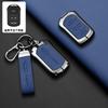 Leather Car Key Case Cover Zinc Alloy Full Protection Shell High Quality Accessories For Chery Tiggo7 Tiggo3 Arriz5 Plus ArrizGx  LL2