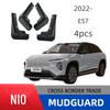 NIO ES7 Автомобильный брызговик Мягкая резина