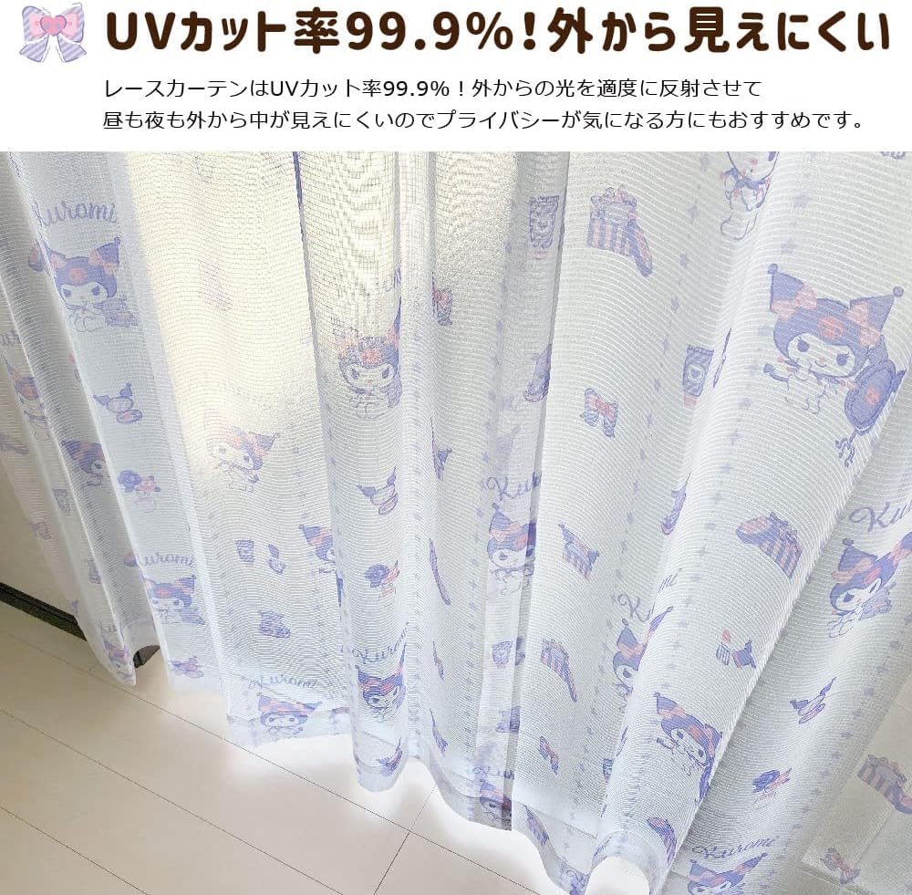 Sanrio Kuromi Curtain Set 2 blackout 2 lace 100cm x 200cm Sanrio My Melody character machine (4 panels curtains, curtains) length. curtains,