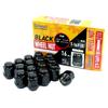 Shinsei Wheel M12 Pack of for Toyota Nuts, Black, P1.5, 21mm, 16, T-16FB