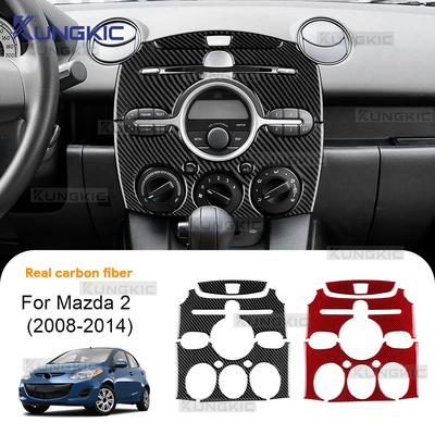 Для Mazda 2 DE 2008 2009 2010 2011 2012 2013 2014 Настоящая наклейка из мягкого углеродного волокна Рамка отделки центральной консоли автомобиля LHD RHD