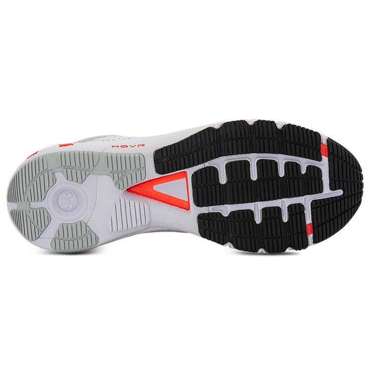 Under Armour HOVR Machina 2 SE Бело-оранжевые мужские кроссовки Halo-Grey 3024738-101