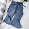2022 Women's Black Elastic High-Waist Slim Flared Slit Wide-Leg Jeans