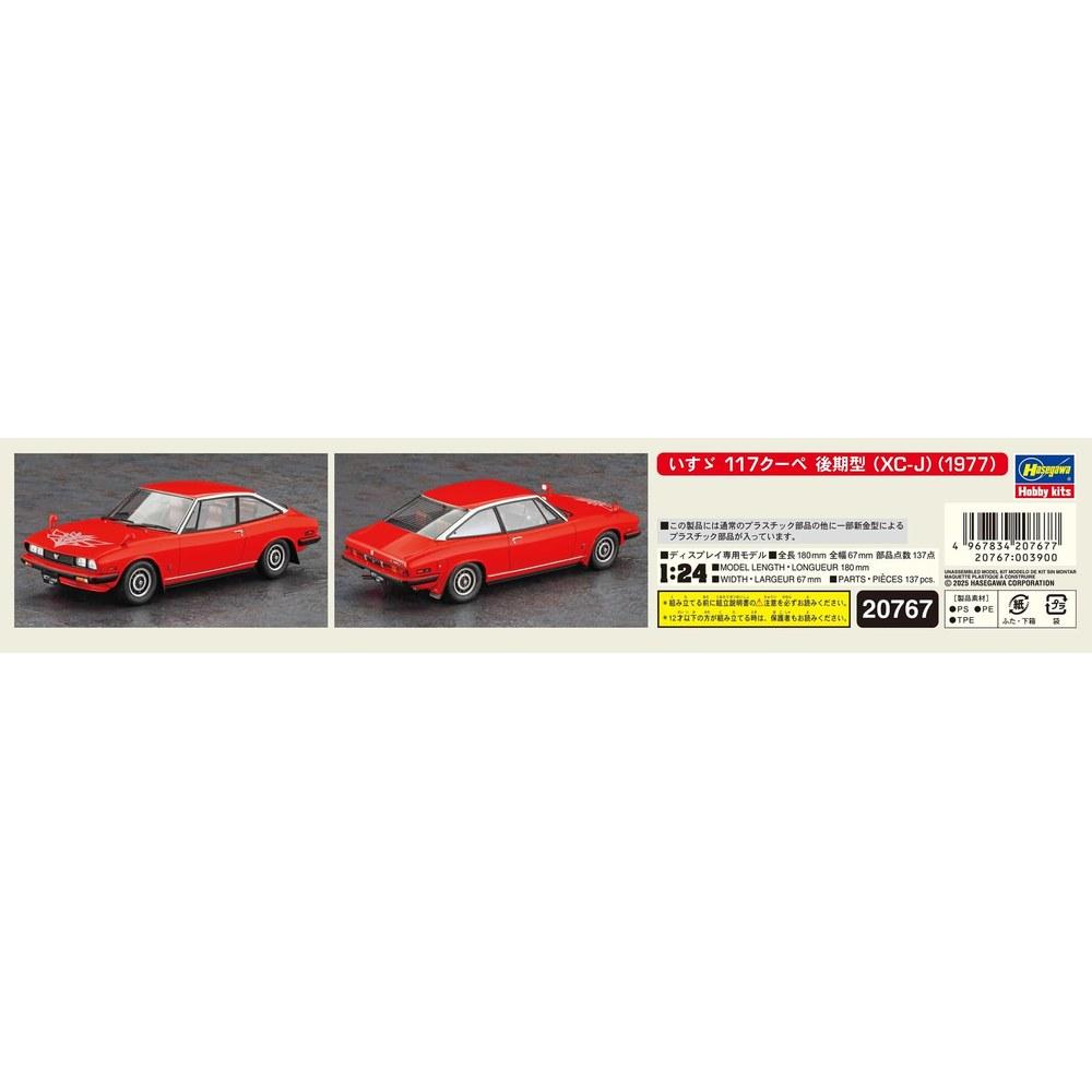 Hasegawa 1/24 Isuzu 117 Coupe Late Model XC-J Plastic Model Kit 20767 Automobile