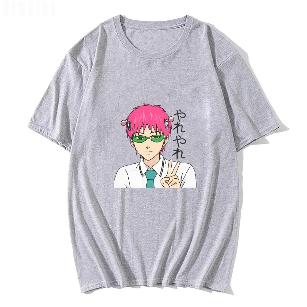 Футболка с коротким рукавом с принтом аниме «The Disastroous Life of Saiki K» Saiki Kusuo Harajuku Hip Hop Casual Tee Fashion Vintage Shirts