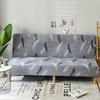 Meijumer All-inclusive Sofa Cover Floral Without Armrest Sofa Bed Cover Tight Wrap Elastic Protector Slipcover Couch Cover