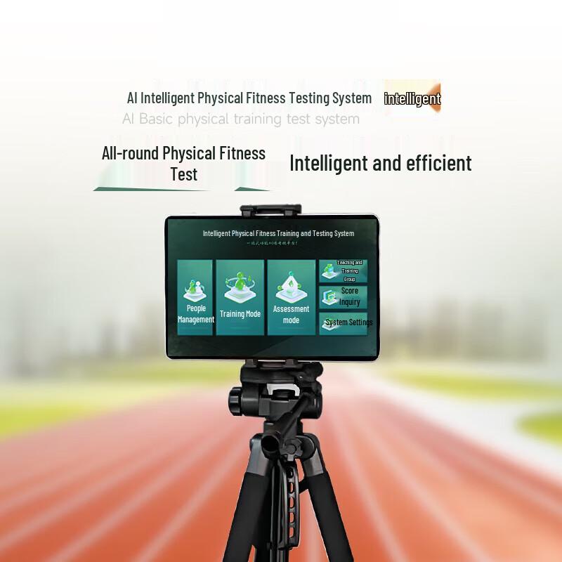 Skoden AI Smart Fitness Assessment System