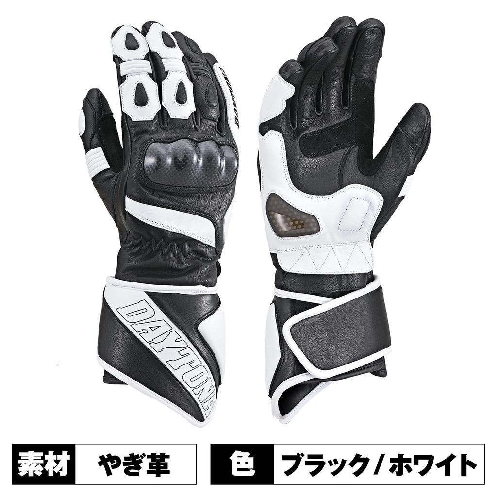 Daytona Мотоциклетные перчатки из натуральной кожи с карбоном для смартфона, всесезонные, XL 15834, (Козья кожа), Защитник, Совместимый,