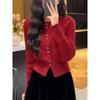 Women's Xiaoxiang-Style Red Knitted Cardigan Jacket - 2024 Spring Collection